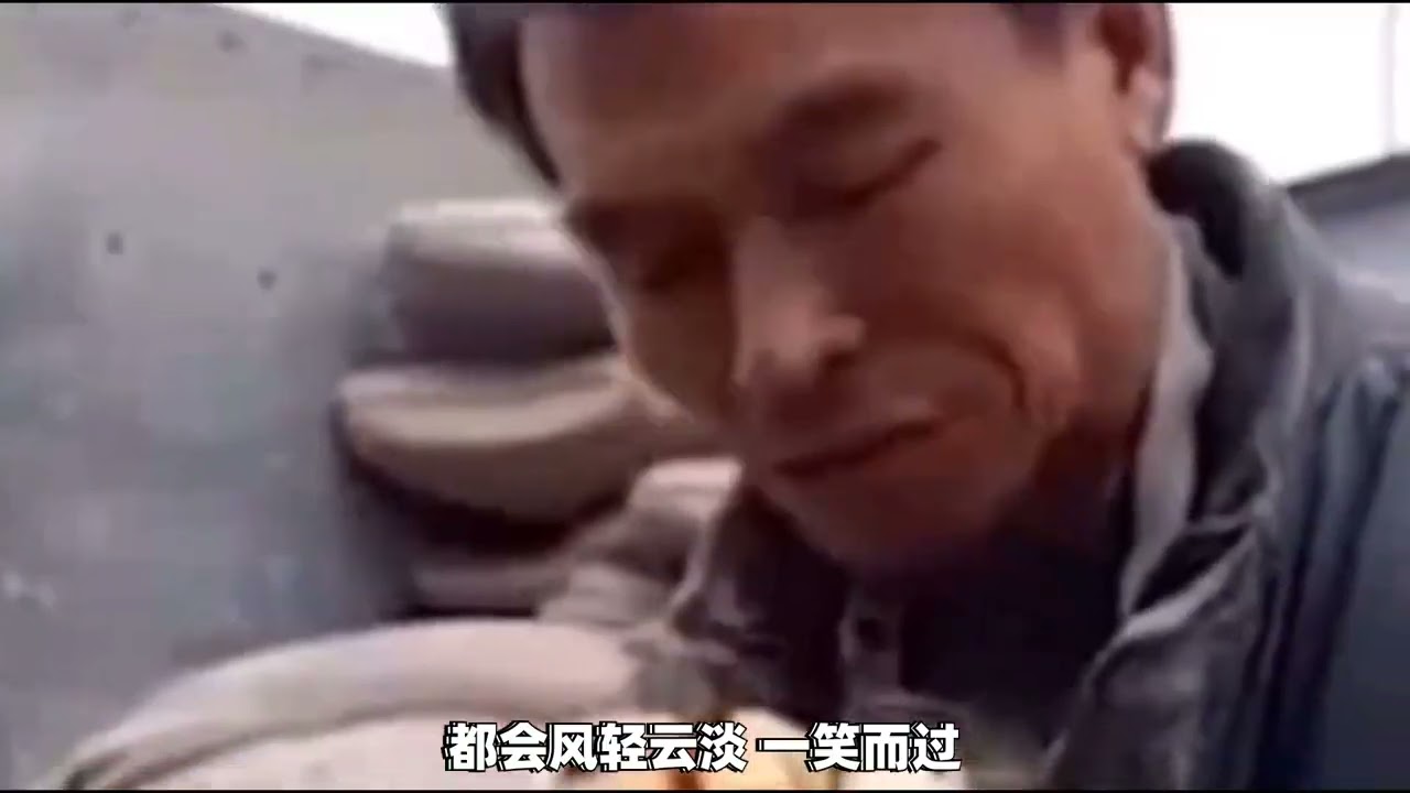 用力活著-男聲