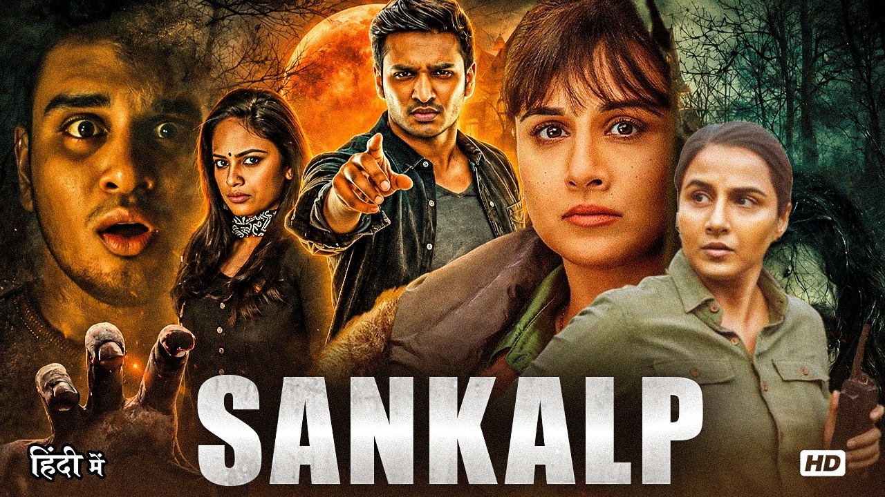 New 2026 Blockbuster Bollywood Thriller Suspense Full Movie | Sankalp | Vidya Balan HD