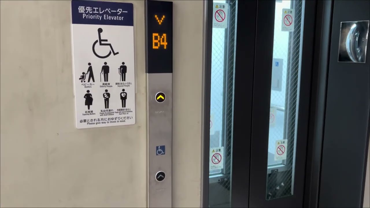 【肉声続投｜更新後】みなとみらい線 元町・中華街駅 元町改札側のエレベーター更新後（東芝）