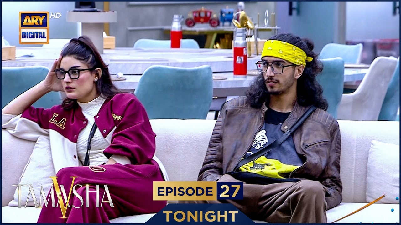 TAMASHA SEASON 5 | EPISODE 27 | TONIGHT | PROMO 2 | ADNAN SIDDIQUI | REALITY SHOW | ARY DIGITAL