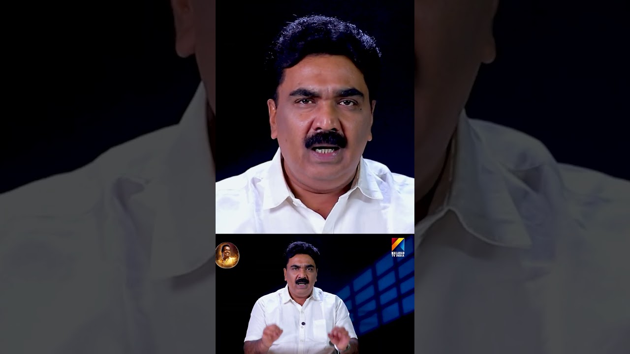 Do you have any decency? #socialmedia #kerala #news