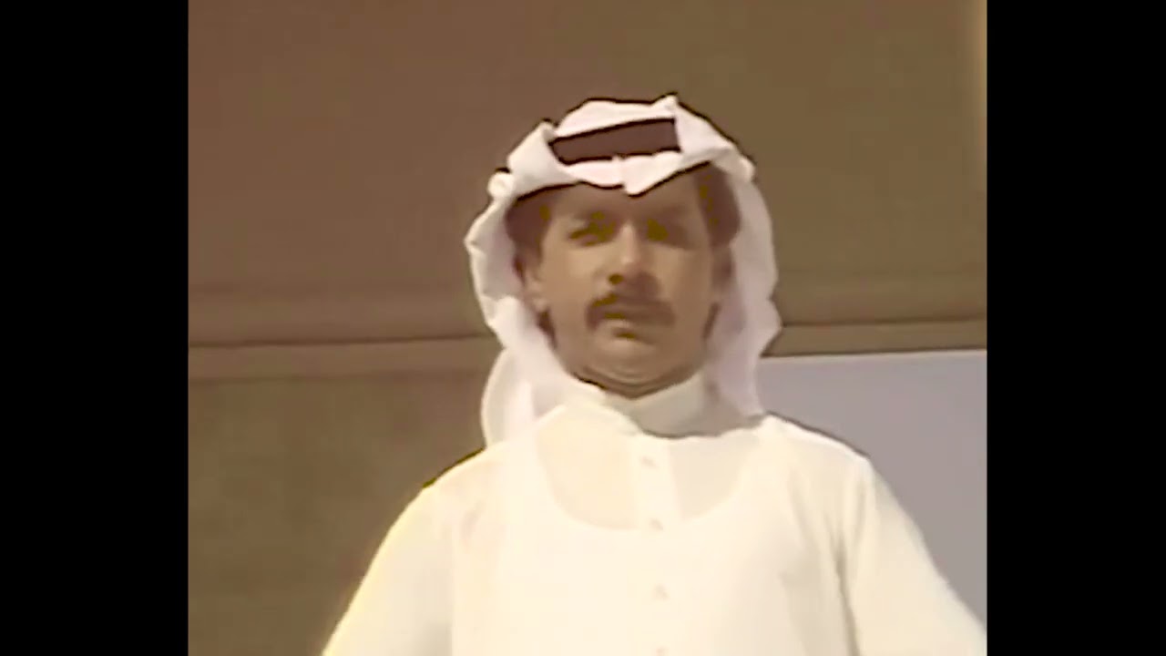 يا وطني غناء يعقوب بومطيع كلمات ابراهيم الانصاري الحان عيسي جاسم