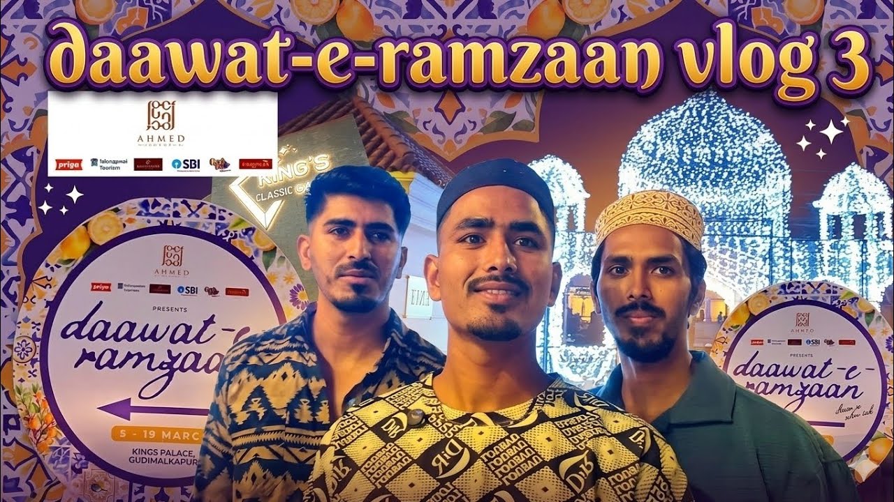 Dawat e Ramzan vlog 3.