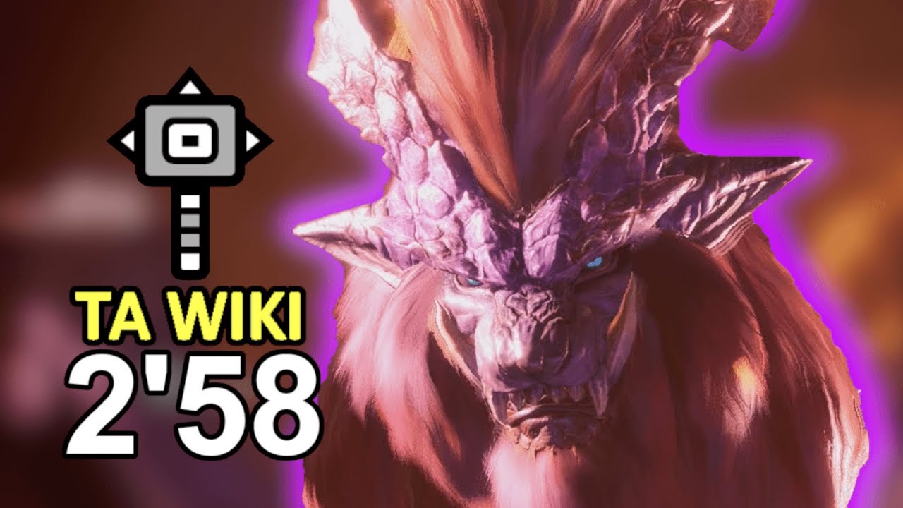 〖MHW:IB〗 Hammer vs. Tempered Teostra | 2'58
