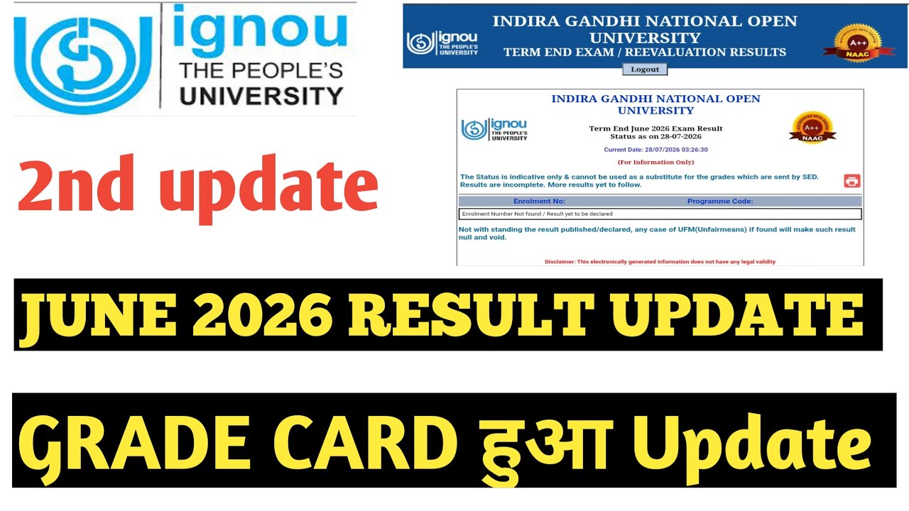 IGNOU JUNE 2026 RESULT GRADE CARD 2nd update 