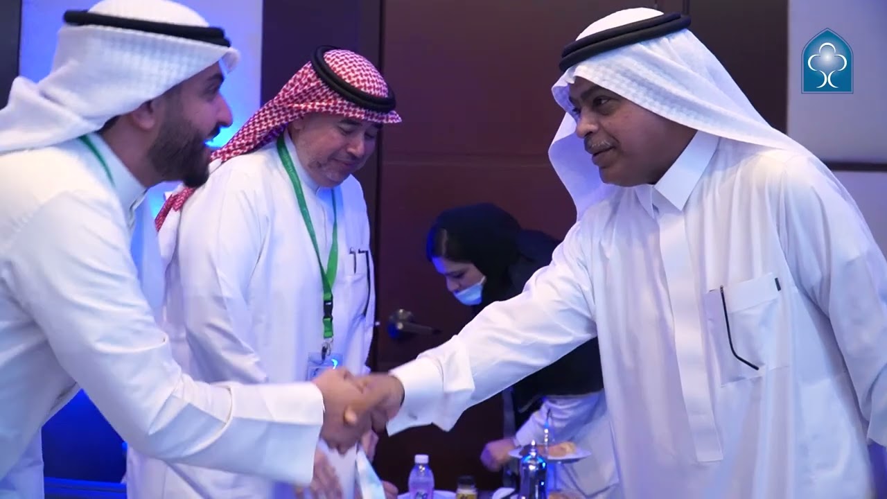 The 7th IMC International Family Medicine Conference