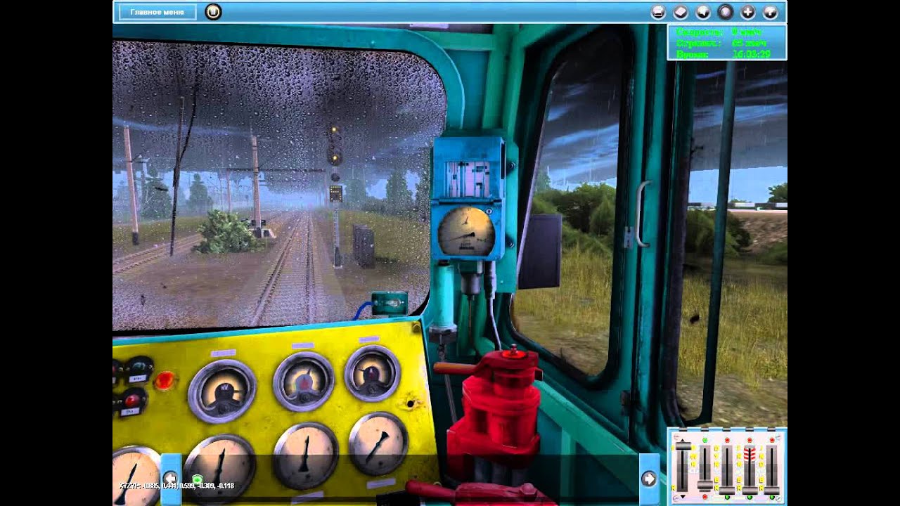 ВЛ11М-405 запуск в Trainz 2012