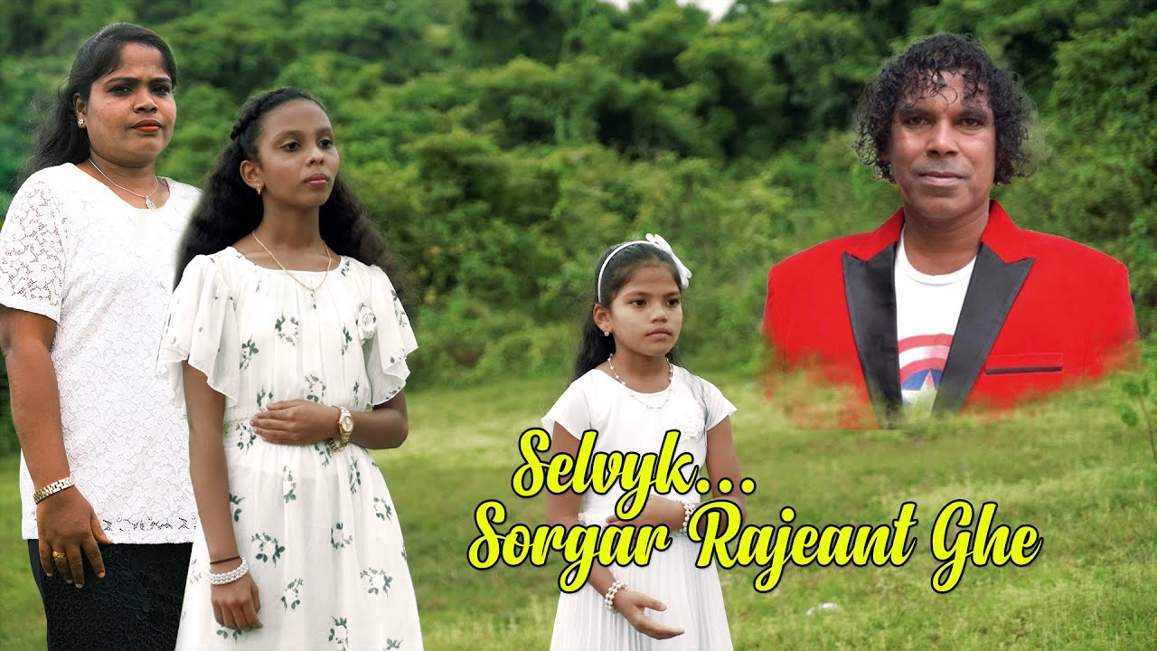 Selvyk Sorgar Rajeant Ghe | Roque De Nuvem | Selvy | Konkani song | 2022 | GOA