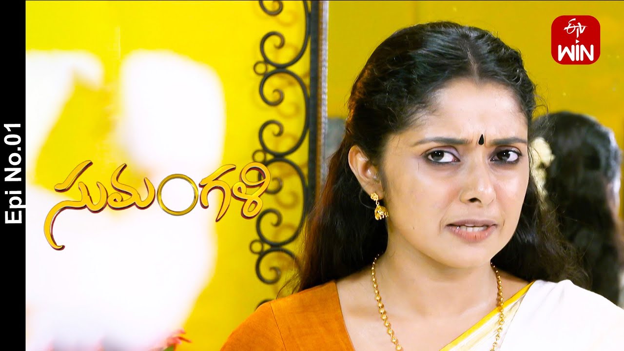 Sumangali | 8th April 2024 | Full Episode No 01 | ETV Telugu