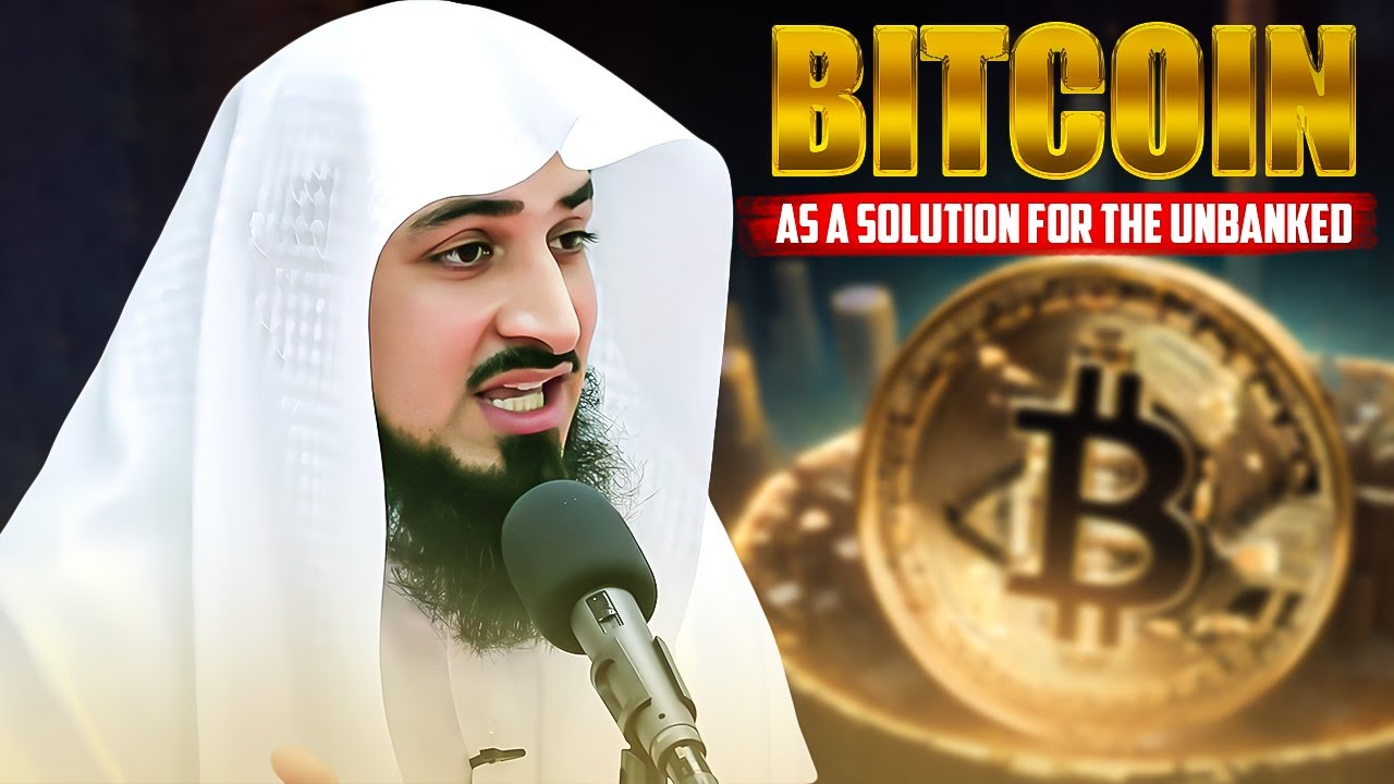 Bitcoin Simplified || An Islamic Perspective