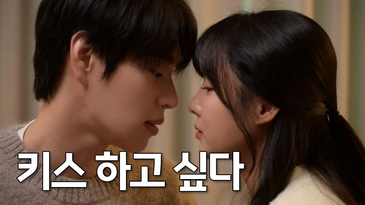 하던건 마저 해야지 | 크리스마스 그날 밤