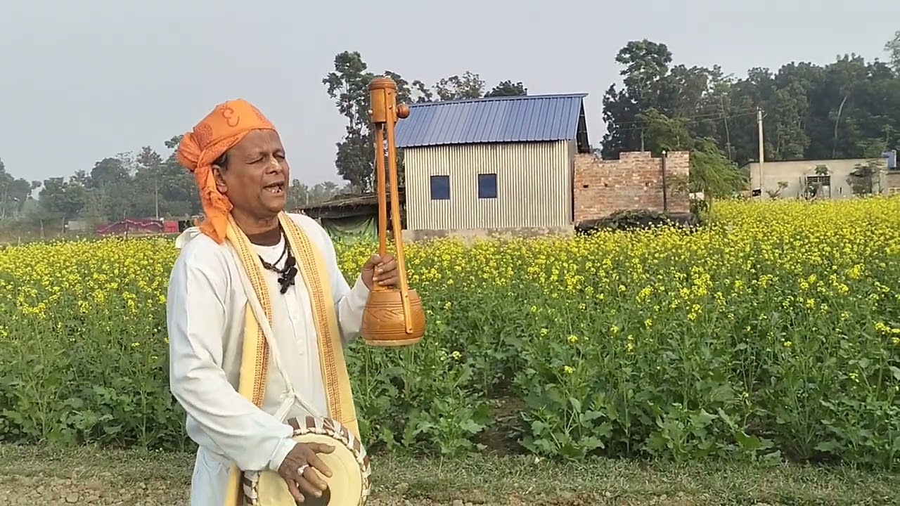 যে ফুলে গুরুর জন্ম সেই ফুলের শিষ্য জন্ম  এক ফুলে চার রঙ ধরেছে