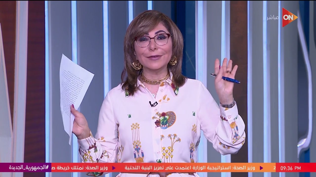 عاصفة ترابية جديدة تضرب البلاد ومرضى الحساسية ما يخرجوش إلا للضرورة ويلبسوا الكمامات..لميس توضح