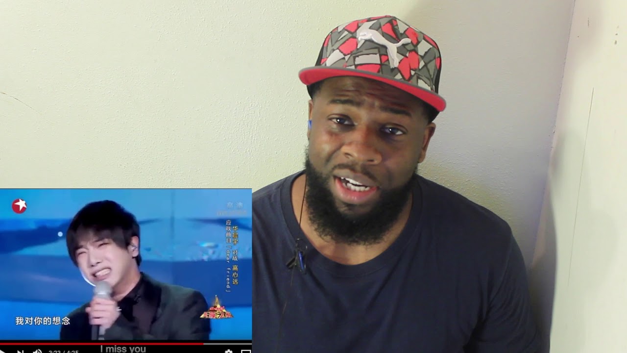 Hua Chenyu "Dear Friend"