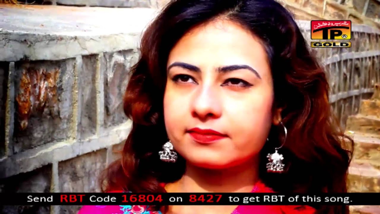 Gal Bujh Dey Aan - Arsalan Ali - Official Video