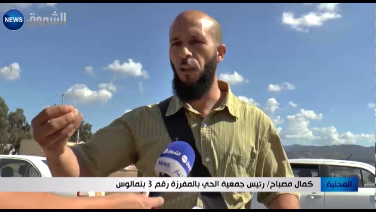 سكيكدة: عقود الملكية مطلب عائلات المفرزة البلدية رقم 3 بتمالوس