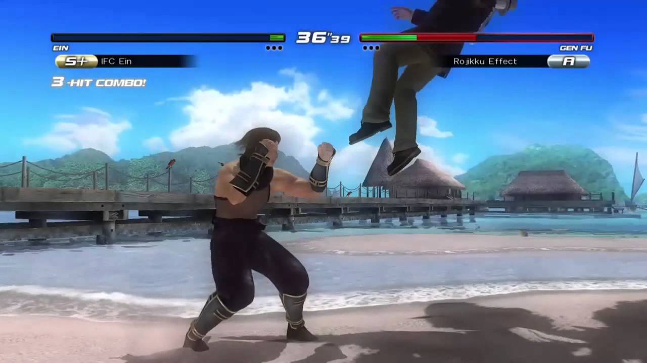 IFC Ein vs Rojikku Effect