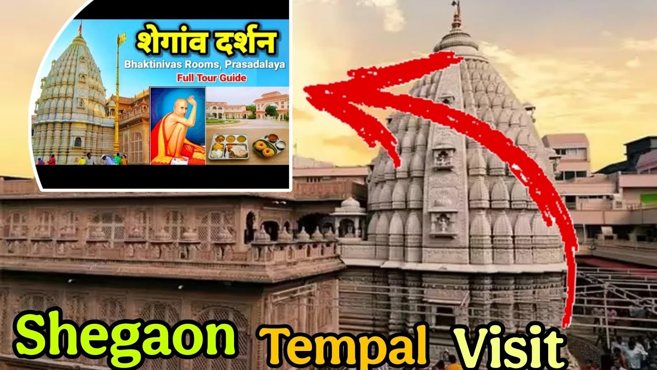 Finally Gajanand Maharaj ji Devstan Shegaon Me Visit Kar Hi Liye 😍 |  THE MECHBOY RIDER 