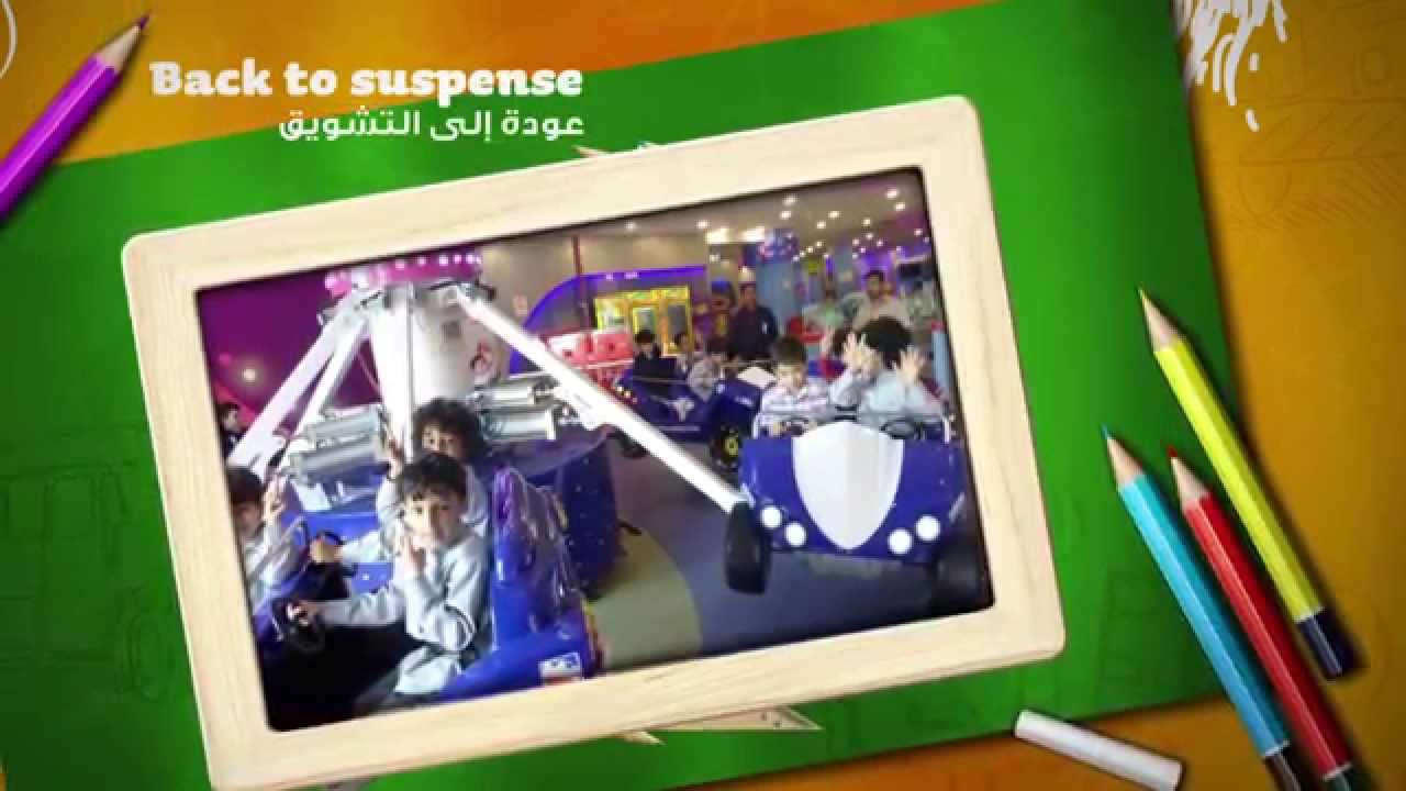 كل شهر سياره