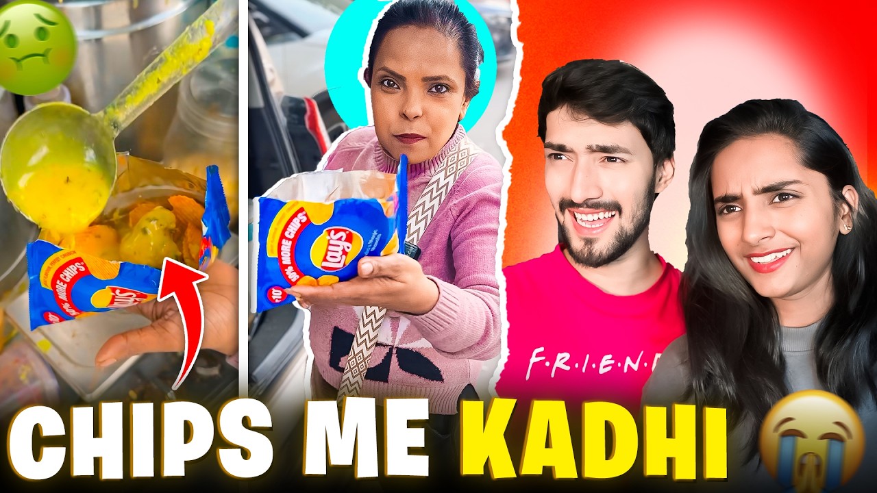 GOLGAPPE Khatre me hai..!! 🤣 koi aunty se chinn lo
