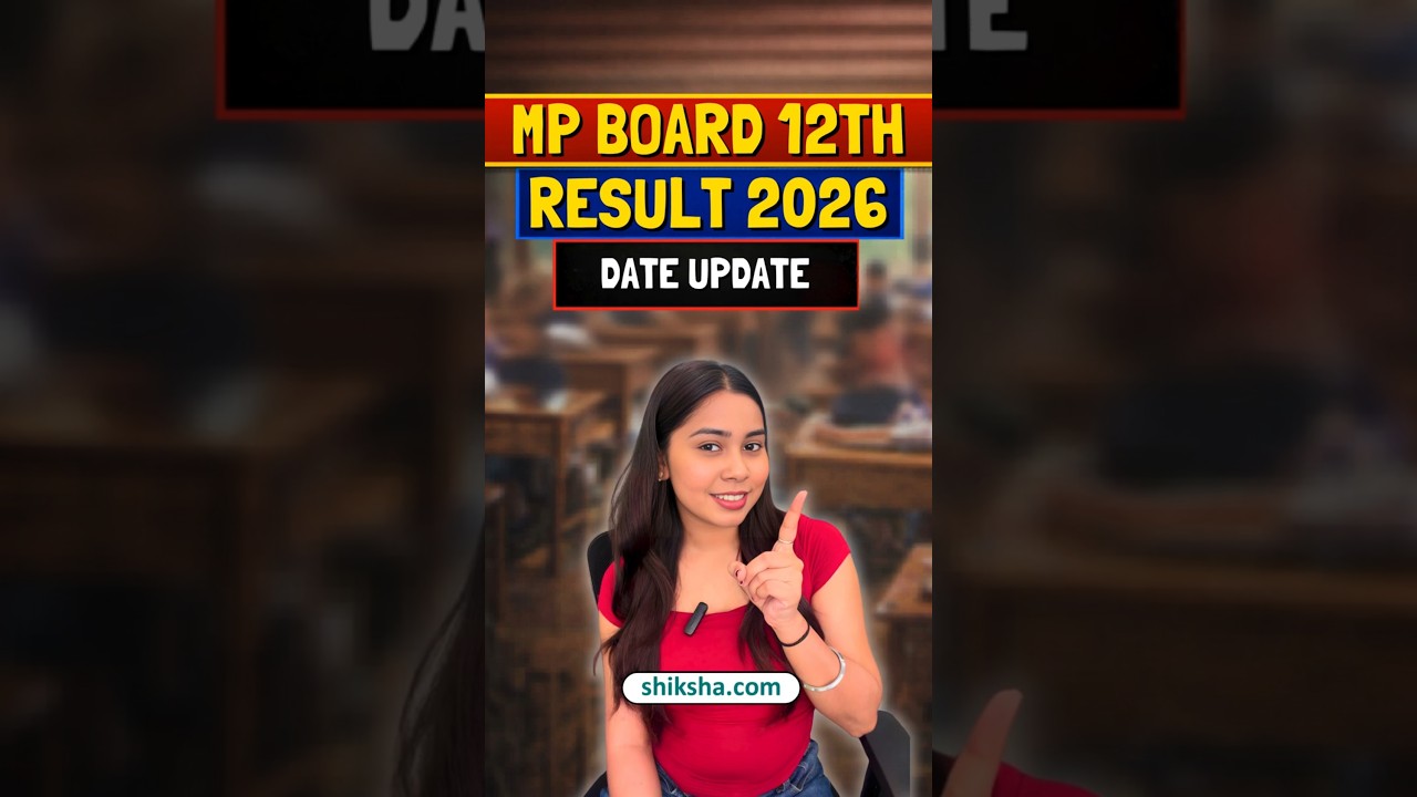 MP Board Result 2026 Class 12th | MP Board Result Kab Aayega? MPBSE 12th Result Updates #mpboard