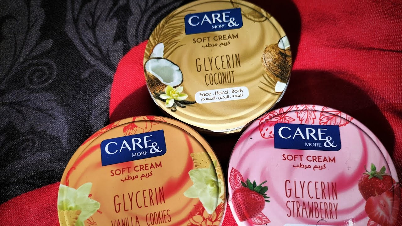 #أرخص