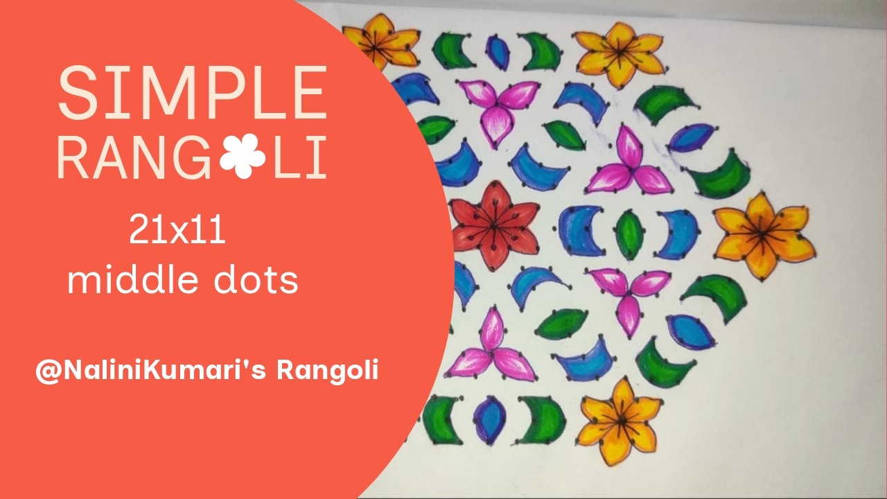 21x11 beautiful rangoli | rangoli competition | sankranthi muggulu|shiva rathri muggulu|holi muggulu