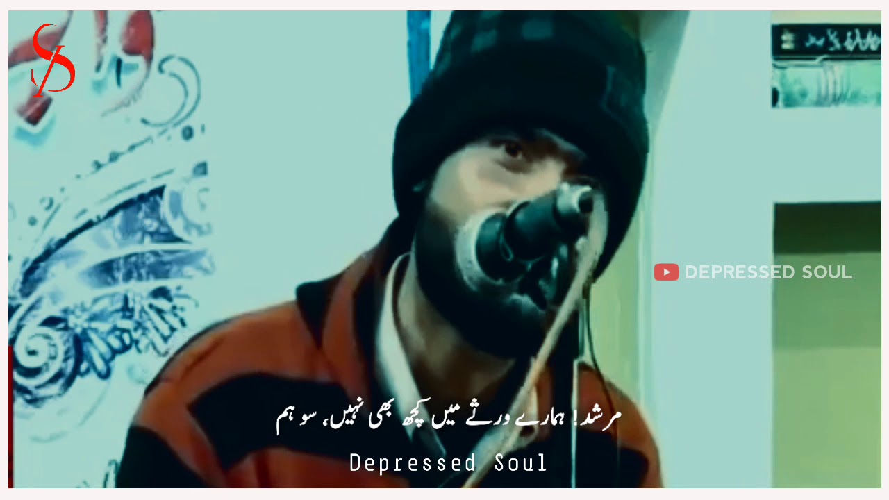 Murshid poetry best lines by Afkar Alvi | Whatsapp status by Depressed Soul 💔