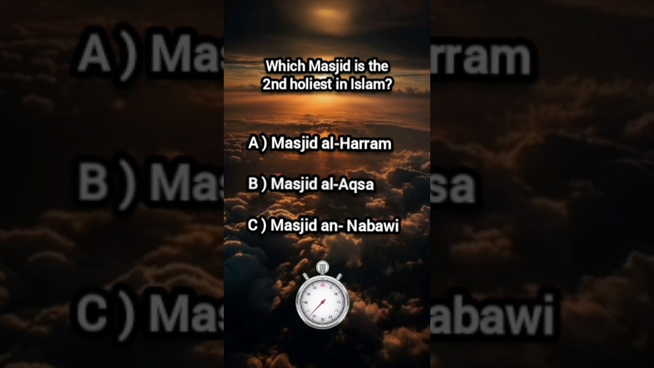 Islamic Quiz #hard #islam #shorts #islamicquiz #ytshorts#viral