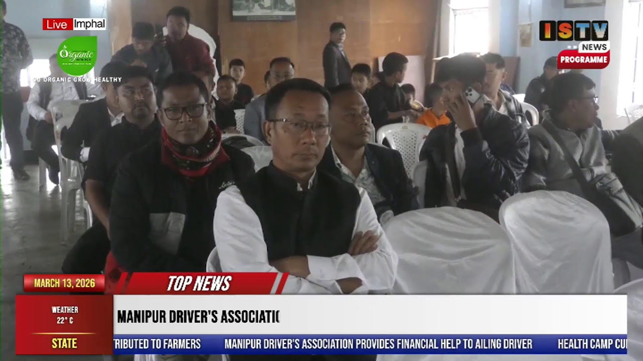 5 PM-ISTV MANIPURI NEWS  13TH MARCH  2026