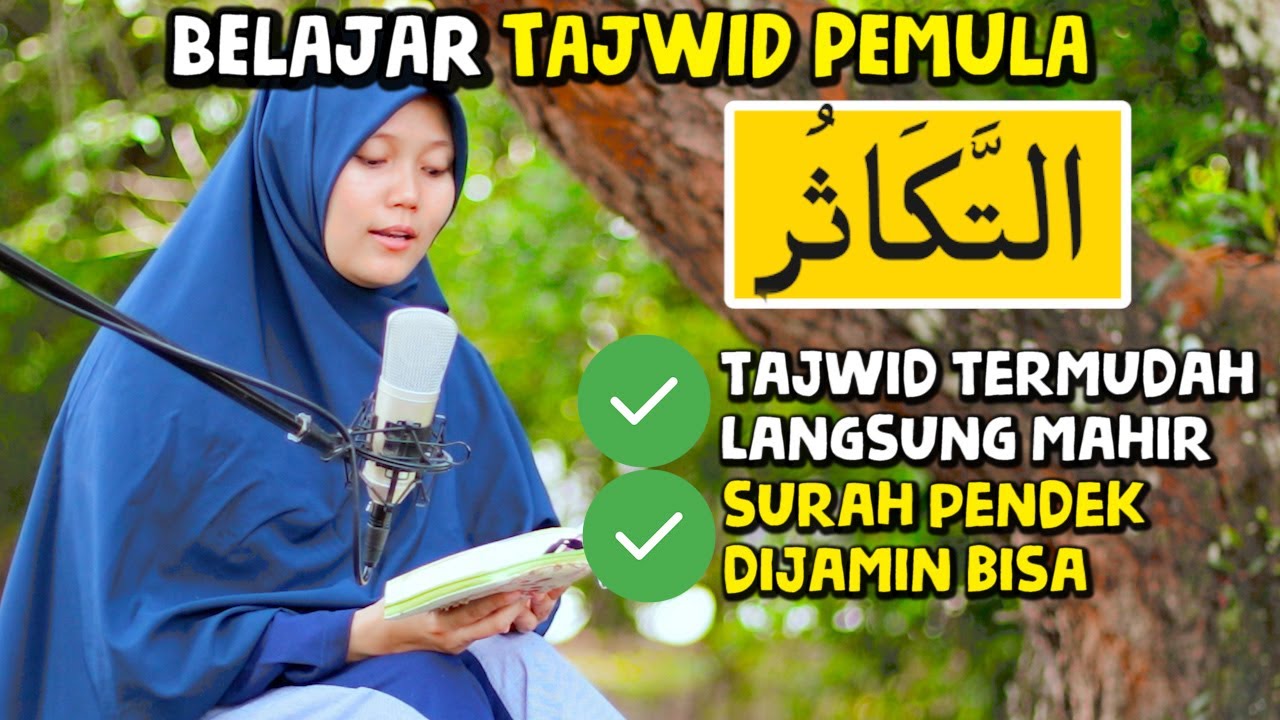 PEMULA MAHIR TAJWID! SURAH AT TAKATSUR