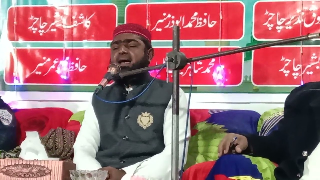 سورۃ الرحمن کی بہت اچھی اواز میں تلاوت قاری محمد اقبال گھلو صاحب 