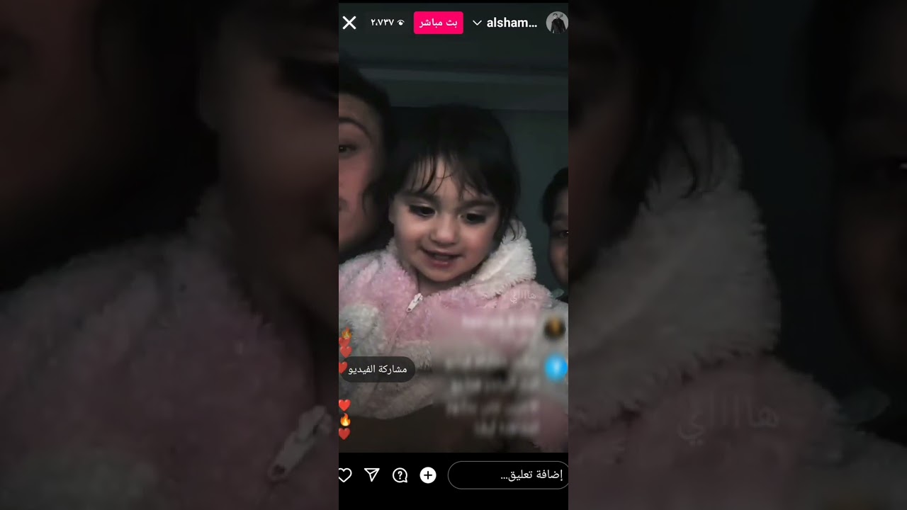 #عبود_الشامي /موعد نزول الاغنية /السفرة المفاجأة لتصوير الكليب🔥🖤