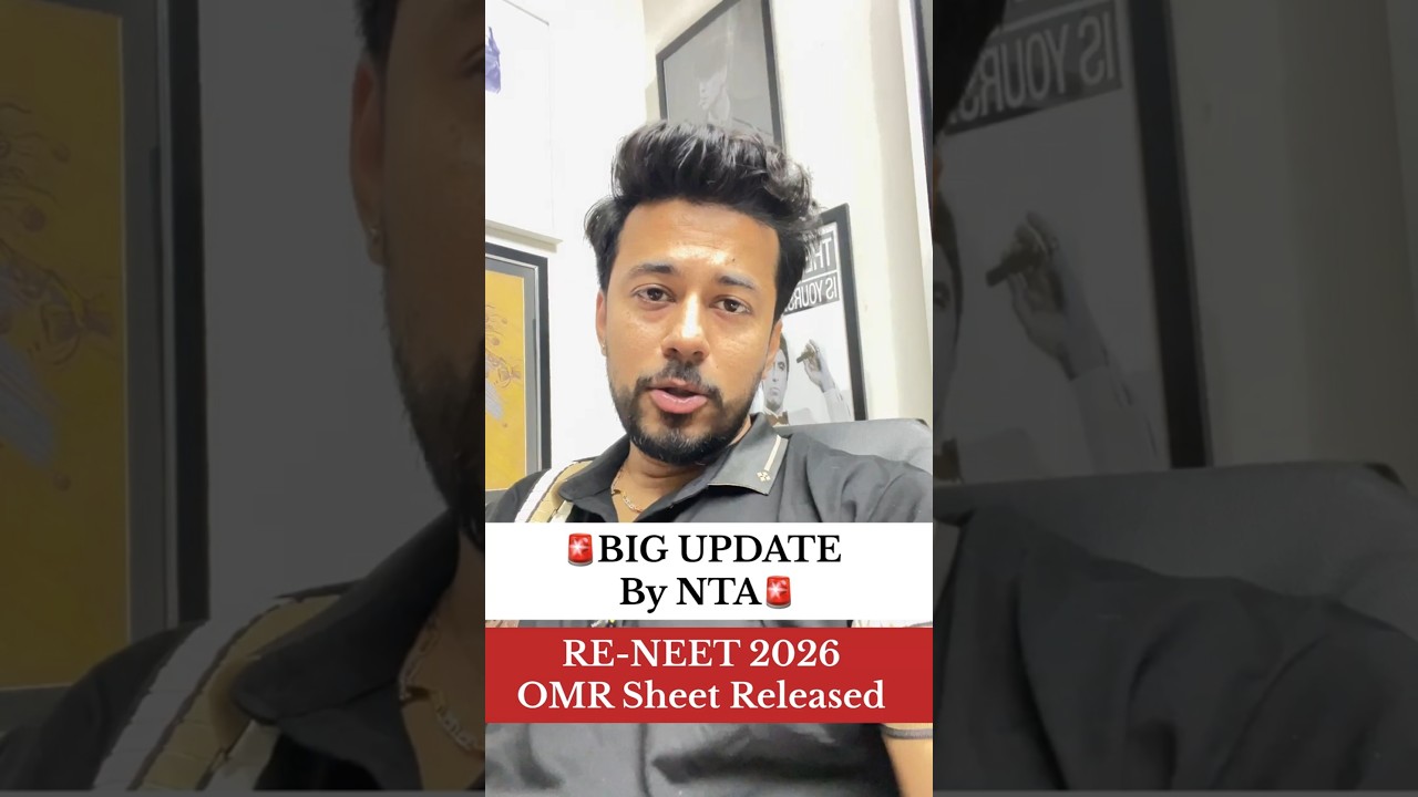 BIG UPDATE By NTA! NEET 2026 Re-Exam OMR Answer Sheet Out | Kshitiz Sir #shorts