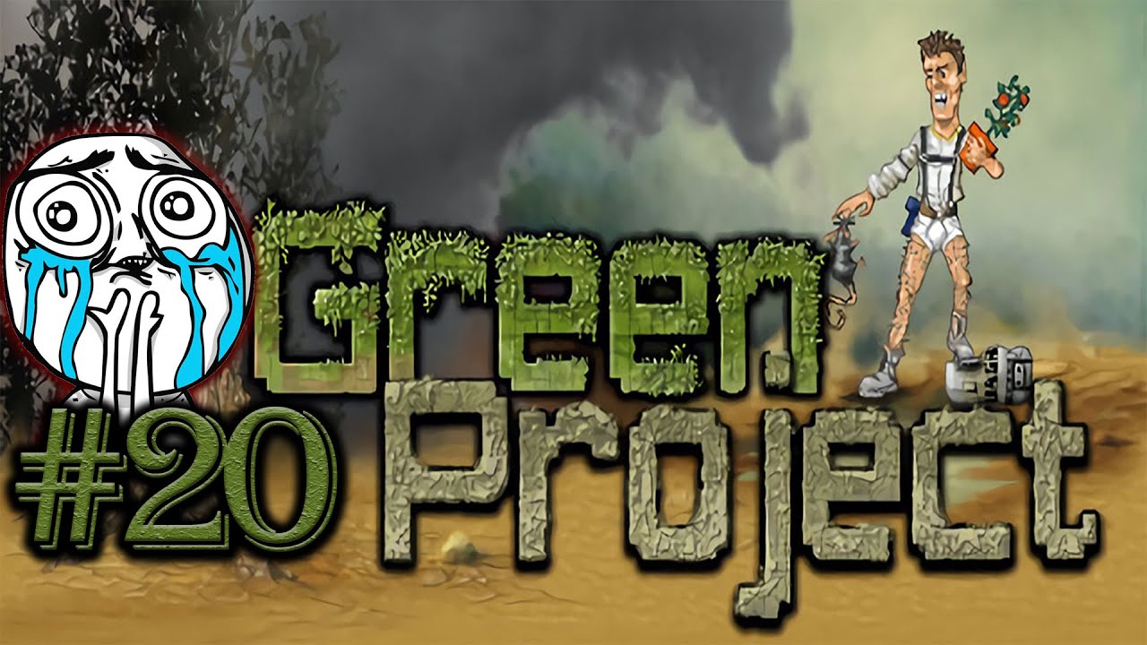 Новое лекарство от токсина #20 ► Green Project