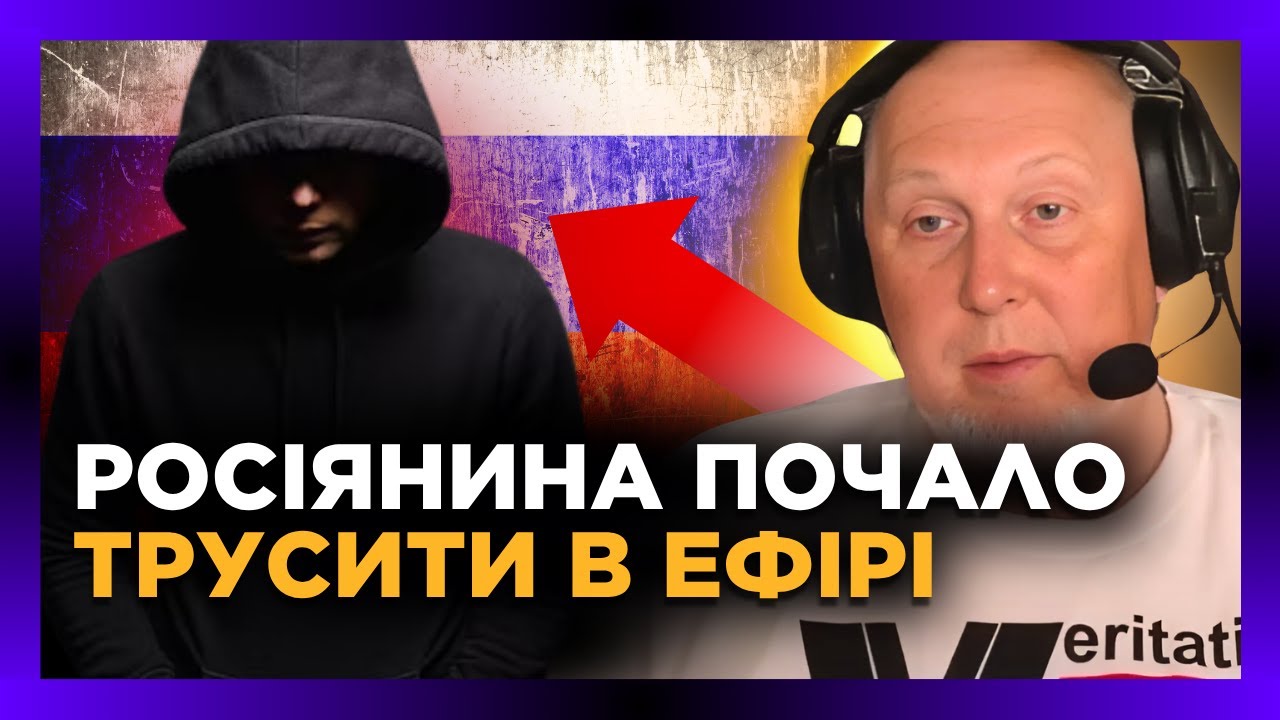 Такі росіяни ще НЕ ПОПАДАЛИСЬ історику. Мова зайшла про Кубань та український народ @Vox veritatis Голос правди