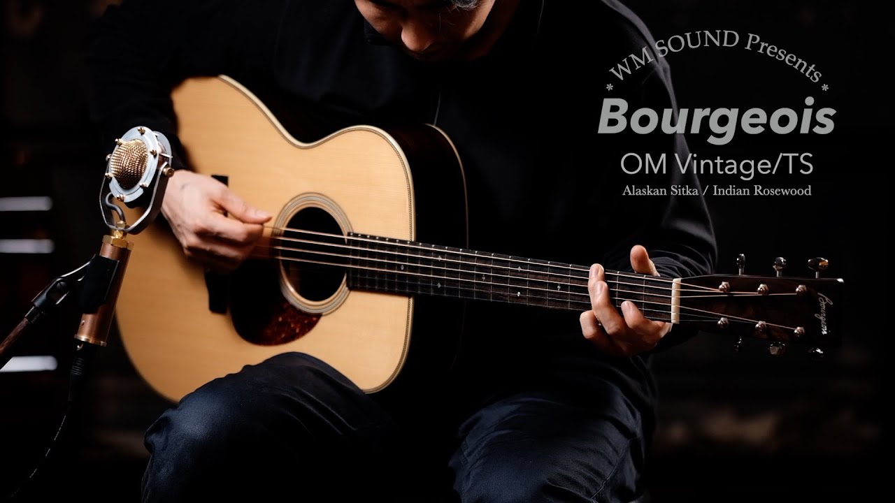 2022 Bourgeois OM Vintage/TS
