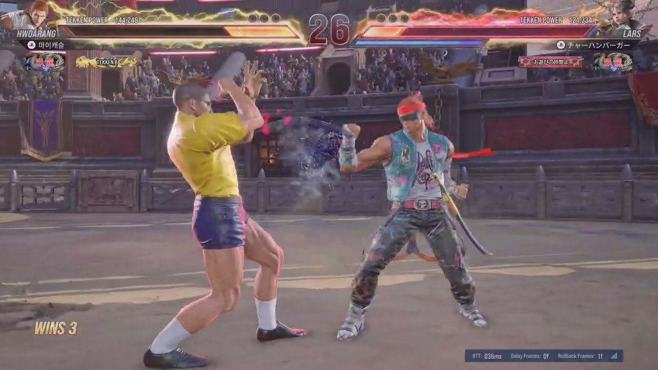 TEKKEN8_20260307224426