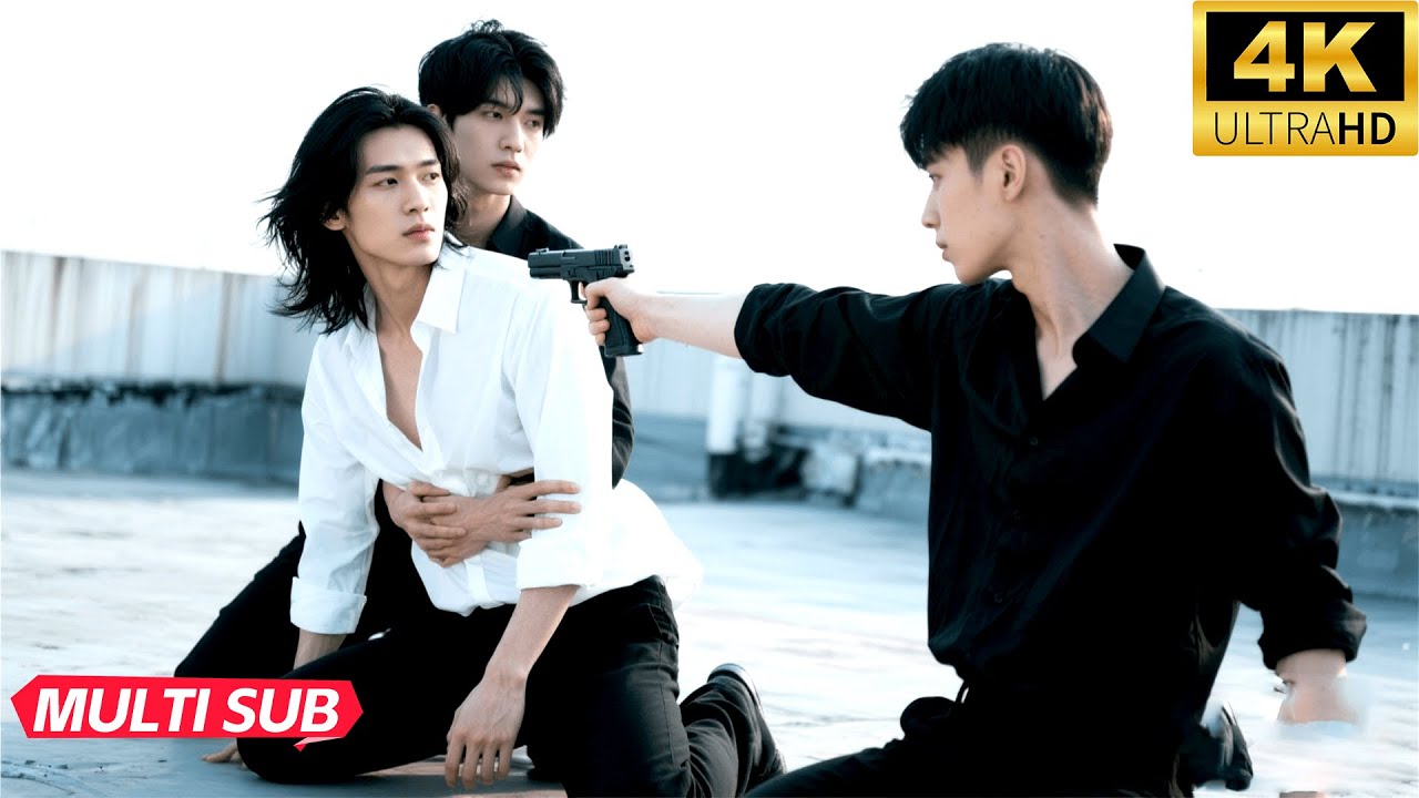 【BL】惡魔攻為護傲嬌受當場拔槍，男小三瞬間出局！ 🔥💘#bromance #bl