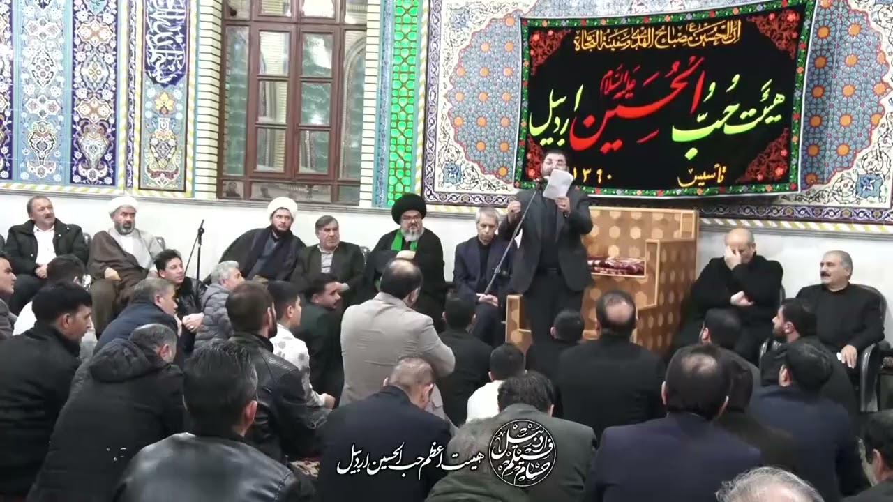 مداحی حاج عبدالله داداشی 1404 اردبیل 