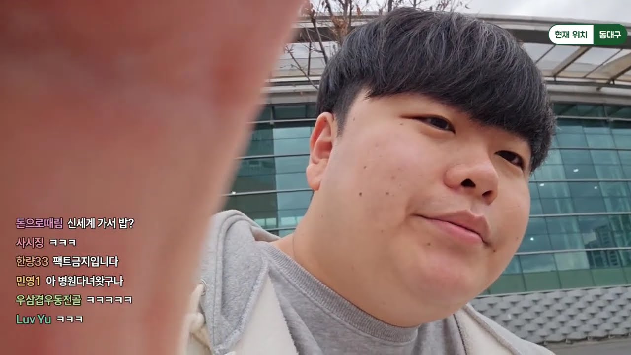 국토먹거리대잔치도보여행 6일차