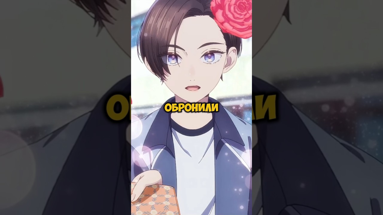 У НЕЁ ОСОБАЯ ВНЕШНОСТЬ 😱 