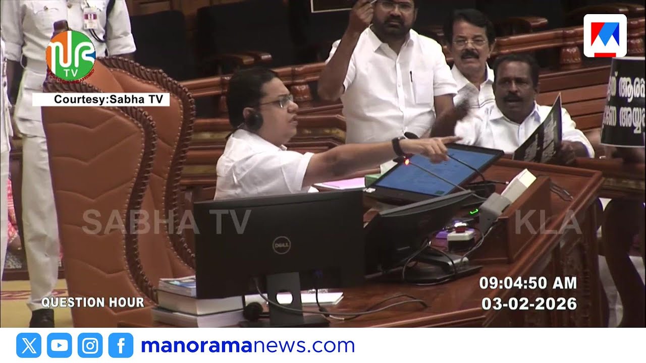 ശബരിമല സ്വർണക്കൊള്ള: സഭയിൽ നാടകീയ രംഗങ്ങൾ, എ.എൻ. ഷംസീറിനെ ബാനർ കൊണ്ട് മറച്ച് പ്രതിപക്ഷം | Assembly