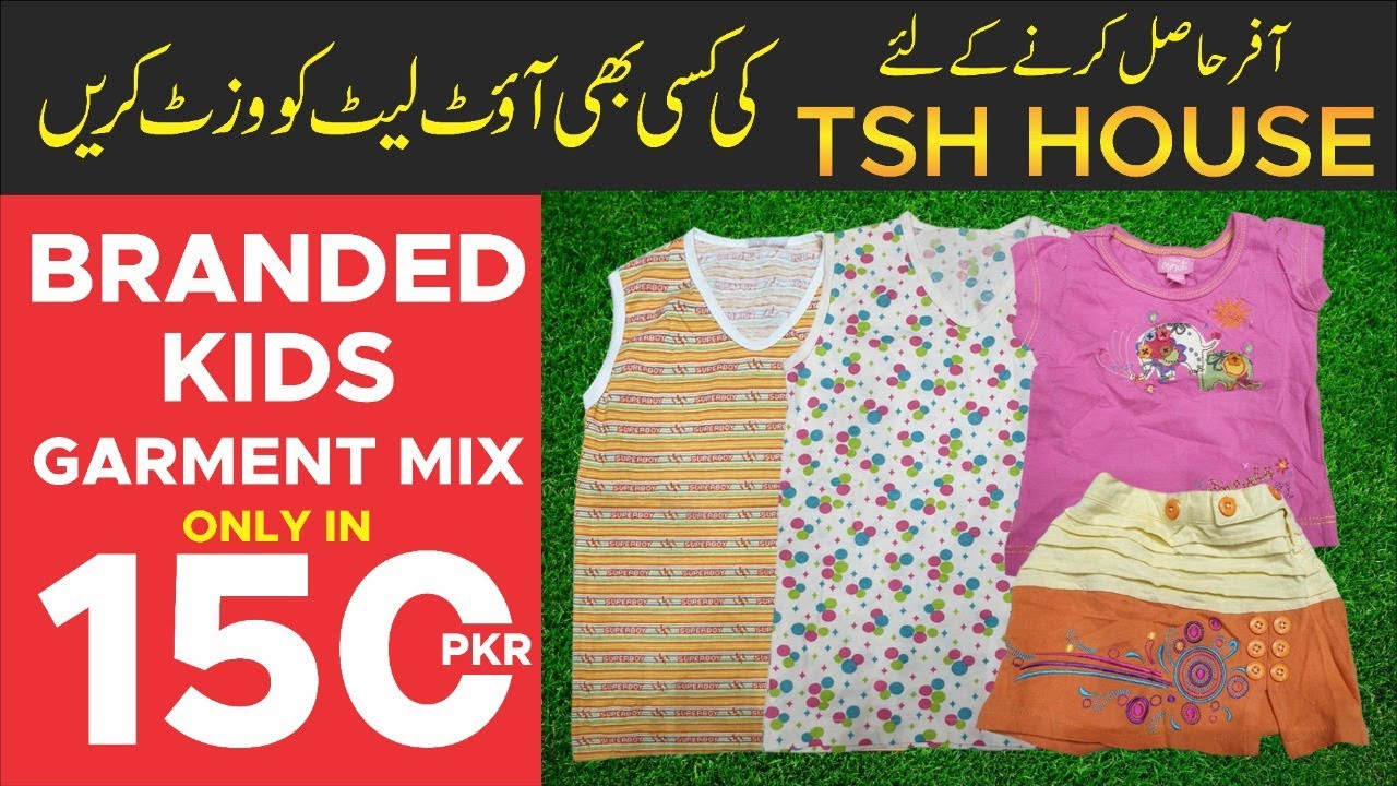 Branded Kids Garment on Wholesale Price | Grand Eid Sale Mela by TSH House | Kids Garment in 150