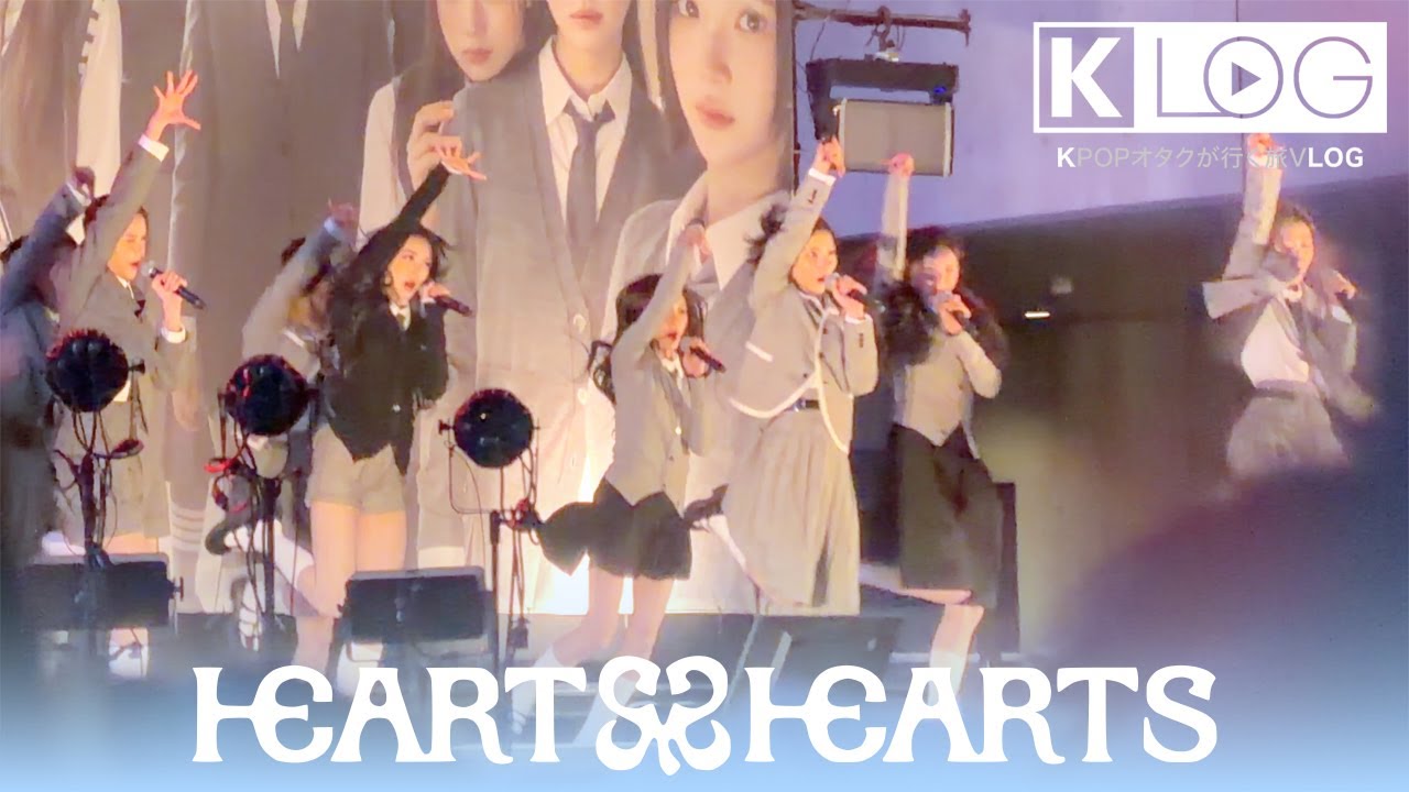【KLOG】ハトゥハがお台場に緊急降臨！現場で感じた日本人気【Hearts2Hearts】