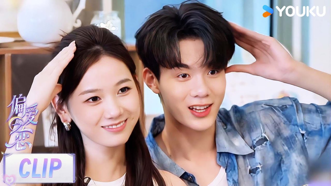 【Love Wins All】CLIP：Pan Xiaoyi and Huihui take a sweet photo together！ | YOUKU SHOW English