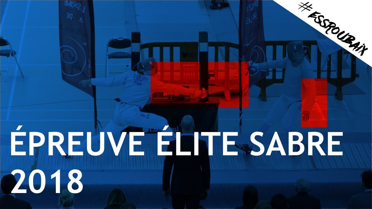 EES 2018 - Teaser