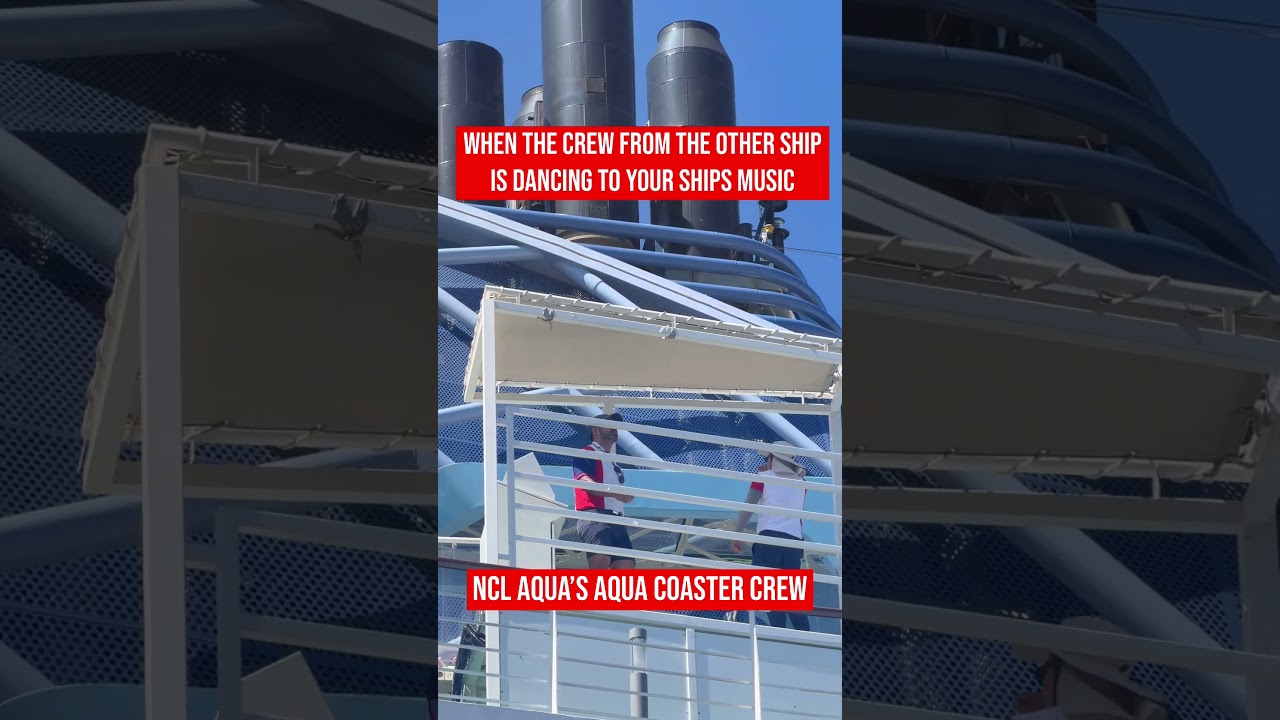 Экипаж NCL Aqua танцует под музыку из бассейна Celebrity Xcel 