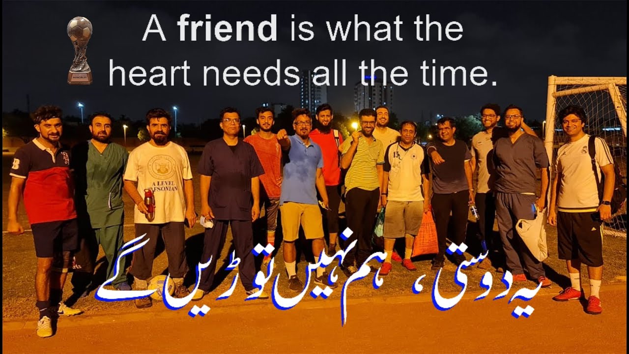 یہ دوستی ہم نہیں توڑیں گے | yeh dosti hum nahi todenge | Invincible Dream Team at Sandspit Beach