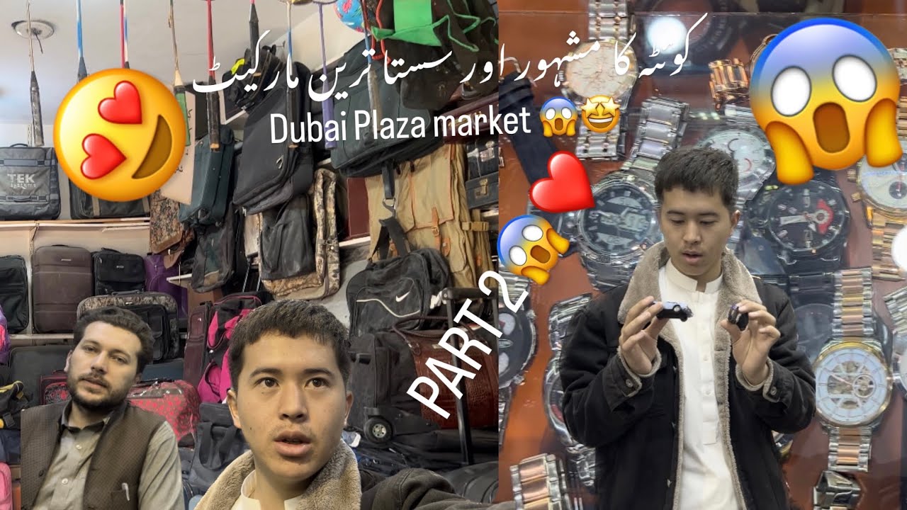 QUETTA DUBAI PLAZA | THE MOST CHEAP MARKET | FINDING RING LIGHT PART 2 